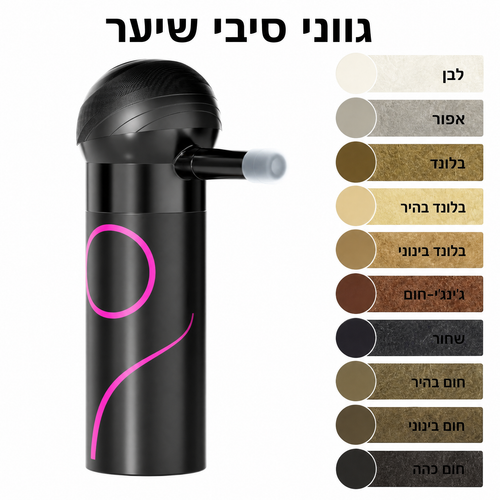 השיער נראה דליל יותר בצילום?